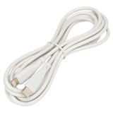 {{productViewItem.photos[photoViewList.activeNavIndex].Alt || productViewItem.photos[photoViewList.activeNavIndex].Description || 'Кабель USB2.0 Type-C-Lightning, 2 м, CABLEXPERT, 2.1 А, 20 Вт, PD, медь, белый, CCB-USB2-CMAPO1-2MW'}}