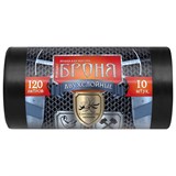 Мешки для мусора 120 л, ПРОЧНЫЕ черные, в рулоне 10 шт., ПВД 60 мкм, 2-х слойные, 70x110 см, "БРОНЯ", ВР-0010 701983