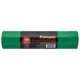 Мешки для мусора 180 л, зеленые, в рулоне 20 шт., ПВД 30 мкм, 90x110 см, РОМАШКА "ПРОФИ", ВР-0084 701991