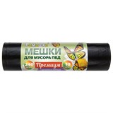 Мешки для мусора 240 л, ПРОЧНЫЕ черные в рулоне 10 шт., ПВД 53 мкм, 90x130 см, РОМАШКА ПРЕМИУМ, ВР-0070 (Н) 701995