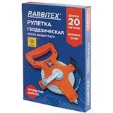 {{productViewItem.photos[photoViewList.activeNavIndex].Alt || productViewItem.photos[photoViewList.activeNavIndex].Description || 'Рулетка геодезическая 20 м х 13 мм, лента фибергласс, открытый корпус, RABBITEX (РАББИТЕКС), 671366'}}