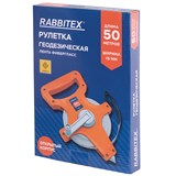 {{productViewItem.photos[photoViewList.activeNavIndex].Alt || productViewItem.photos[photoViewList.activeNavIndex].Description || 'Рулетка геодезическая 50 м х 13 мм, лента фибергласс, открытый корпус, RABBITEX (РАББИТЕКС), 671368'}}