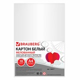 {{productViewItem.photos[photoViewList.activeNavIndex].Alt || productViewItem.photos[photoViewList.activeNavIndex].Description || 'Картон белый А4 МЕЛОВАННЫЙ (белый оборот), 10 листов, BRAUBERG, 200х290 мм, 128017'}}