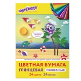 {{productViewItem.photos[photoViewList.activeNavIndex].Alt || productViewItem.photos[photoViewList.activeNavIndex].Description || 'Цветная бумага, А4, мелованная (глянцевая), 24 листа 24 цвета, на скобе, ЮНЛАНДИЯ, 200х280 мм, &quot;ЮНЛАНДИК НА МОРЕ&quot;, 129555'}}
