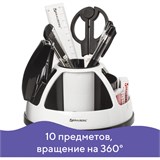 {{productViewItem.photos[photoViewList.activeNavIndex].Alt || productViewItem.photos[photoViewList.activeNavIndex].Description || 'Канцелярский набор BRAUBERG &quot;ULTRA&quot;, 10 предметов, вращающаяся конструкция, черно-белый, 236954'}}