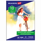 {{productViewItem.photos[photoViewList.activeNavIndex].Alt || productViewItem.photos[photoViewList.activeNavIndex].Description || 'Бумага для акварели А4, 10 л., &quot;НЕЗНАКОМКА&quot;, среднее зерно, 200г/м2, бумага ГОЗНАК, BRAUBERG ART CLASSIC, 112319'}}