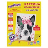 {{productViewItem.photos[photoViewList.activeNavIndex].Alt || productViewItem.photos[photoViewList.activeNavIndex].Description || 'Картина по номерам 15х20 см, ЮНЛАНДИЯ &quot;Милая собачка&quot;, на холсте, акрил, кисти, 662508'}}