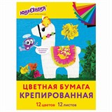 {{productViewItem.photos[photoViewList.activeNavIndex].Alt || productViewItem.photos[photoViewList.activeNavIndex].Description || 'Набор крепированной бумаги, А4, 12 листов, 12 цветов, в папке с европодвесом, ЮНЛАНДИЯ, 112558'}}