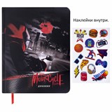 {{productViewItem.photos[photoViewList.activeNavIndex].Alt || productViewItem.photos[photoViewList.activeNavIndex].Description || 'Дневник 1-11 класс 48 л., кожзам (твердая с поролоном), печать, наклейки, BRAUBERG, &quot;Moto Club&quot;, 106192'}}