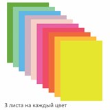 {{productViewItem.photos[photoViewList.activeNavIndex].Alt || productViewItem.photos[photoViewList.activeNavIndex].Description || 'Цветная бумага А4 для аппликаций и оригами, 30 л., 10 цв., 80 г/м2, гребень, &quot;Басня&quot;, 210х297 мм, ПО-9166'}}