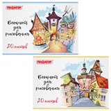 {{productViewItem.photos[photoViewList.activeNavIndex].Alt || productViewItem.photos[photoViewList.activeNavIndex].Description || 'Блокнот для рисования А4, 20 л., скоба, обложка офсет, ПИФАГОР, 205х290 мм, &quot;Городок&quot; (2 вида), 115246'}}