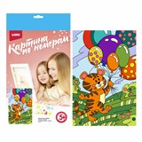 {{productViewItem.photos[photoViewList.activeNavIndex].Alt || productViewItem.photos[photoViewList.activeNavIndex].Description || 'Картина по номерам для детей, АССОРТИ, основа картон, краски, кисть, палитра, LORI'}}