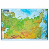 {{productViewItem.photos[photoViewList.activeNavIndex].Alt || productViewItem.photos[photoViewList.activeNavIndex].Description || 'Карта России физическая 157х107 см, 1:5,5М, с ламинацией, интерактивная, в тубусе, BRAUBERG, 112399'}}