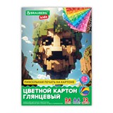 {{productViewItem.photos[photoViewList.activeNavIndex].Alt || productViewItem.photos[photoViewList.activeNavIndex].Description || 'Картон цветной А4 МЕЛОВАННЫЙ, 24 листа, 12 цветов, в папке, BRAUBERG KIDS, M.Craft, 200х290 мм, 116417'}}