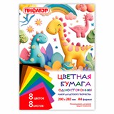 {{productViewItem.photos[photoViewList.activeNavIndex].Alt || productViewItem.photos[photoViewList.activeNavIndex].Description || 'Цветная бумага А4 газетная, 8 листов, 8 цветов, на скобе, ПИФАГОР, 200х283 мм, &quot;ДиноМир&quot;, 116622'}}