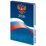 {{productViewItem.photos[photoViewList.activeNavIndex].Alt || productViewItem.photos[photoViewList.activeNavIndex].Description || 'Ежедневник датированный 2026 145х215 мм, А5, STAFF, ламинированная обложка, &quot;Символика РФ&quot;, 117314'}}