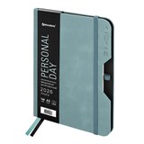 {{productViewItem.photos[photoViewList.activeNavIndex].Alt || productViewItem.photos[photoViewList.activeNavIndex].Description || 'Ежедневник датированный 2026, А5, 151х213 мм, BRAUBERG &quot;Note&quot;, под кожу, держатель для ручки, серо-голубой, 117520'}}