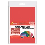 {{productViewItem.photos[photoViewList.activeNavIndex].Alt || productViewItem.photos[photoViewList.activeNavIndex].Description || 'Пористая резина/фоамиран А4, 2 мм, НАБОР, 20 листов, 20 цветов, яркие цвета, ОСТРОВ СОКРОВИЩ, 665663'}}