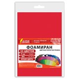 {{productViewItem.photos[photoViewList.activeNavIndex].Alt || productViewItem.photos[photoViewList.activeNavIndex].Description || 'Пористая резина/фоамиран А4, 1 мм, 55 листов, 55 цветов, яркие цвета, ОСТРОВ СОКРОВИЩ, 665662'}}