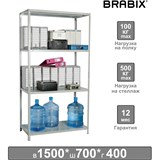 {{productViewItem.photos[photoViewList.activeNavIndex].Alt || productViewItem.photos[photoViewList.activeNavIndex].Description || 'Стеллаж металлический BRABIX &quot;MS-150/40/70-4&quot;, 1500х700х400 мм, 4 полки, 291101'}}