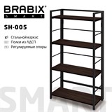 {{productViewItem.photos[photoViewList.activeNavIndex].Alt || productViewItem.photos[photoViewList.activeNavIndex].Description || 'Стеллаж BRABIX &quot;Smart SH-005&quot;, 605х290х1193 мм, ЛОФТ, прямой, складной, металл/ЛДСП ясень, каркас черный, 641869'}}