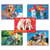 {{photo.Alt || photo.Description || 'Альбом для рисования, А4, 12 листов, скоба, обложка офсет, HATBER ECO, 205х290 мм, &quot;Верные друзья&quot;, 032835, 12А4C'}}