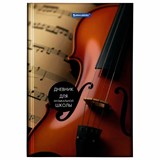 {{photo.Alt || photo.Description || 'Дневник для музыкальной школы 140х210 мм, 48 л., твердый, BRAUBERG, выборочный лак, справочный материал, &quot;Симфония&quot;, 103601'}}