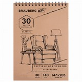 {{photo.Alt || photo.Description || 'Альбом для рисования, крафт-бумага 140 г/м2, 147х205 мм, 30 л., спираль, BRAUBERG ART CLASSIC, 105915'}}