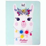 {{photo.Alt || photo.Description || 'Дневник 1-4 класс 48 л., кожзам (твердая), 3D-элемент, ЮНЛАНДИЯ, &quot;ЛАМА&quot;, 105943'}}