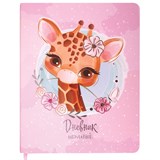 {{photo.Alt || photo.Description || 'Дневник 1-4 класс 48 л., кожзам (гибкая), печать, фольга, ЮНЛАНДИЯ, &quot;Милый Жираф&quot;, 106163'}}