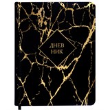 {{photo.Alt || photo.Description || 'Дневник 1-11 класс 48 л., кожзам SoftTouch (твердая с поролоном), фольга, BRAUBERG, &quot;Marble&quot;, 106194'}}