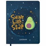 {{photo.Alt || photo.Description || 'Дневник 1-11 класс 48 л., кожзам (твердая), печать, глиттер, ЮНЛАНДИЯ, &quot;Space Avo&quot;, 106201'}}