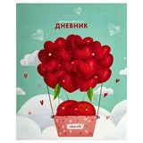 {{photo.Alt || photo.Description || 'Дневник 1-4 класс 48 л., гибкая обложка, ЮНЛАНДИЯ, выборочный лак, с подсказом, &quot;Вишенки&quot;, 106589'}}