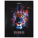 {{photo.Alt || photo.Description || 'Дневник 5-11 класс 48 л., гибкая обложка, BRAUBERG, глянцевая ламинация, с подсказом, &quot;Гепард&quot;, 106862'}}