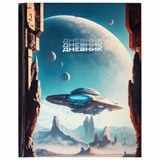 {{photo.Alt || photo.Description || 'Дневник 5-11 класс 48 л., твердый, BRAUBERG, глянцевая ламинация, с подсказом, &quot;Мир будущего&quot;, 106870'}}