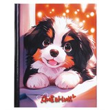 {{photo.Alt || photo.Description || 'Дневник 1-4 класс 48 л., твердый, ЮНЛАНДИЯ, глянцевая ламинация, с подсказом, &quot;Собачка&quot;, 107144'}}