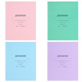 {{photo.Alt || photo.Description || 'Дневник 1-11 класс 40 л., твердый, BRAUBERG, матовая ламинация, АССОРТИ, 107165'}}