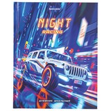 {{photo.Alt || photo.Description || 'Дневник 1-11 класс 40 л., твердый, BRAUBERG, глянцевая ламинация, &quot;Джип&quot;, 107171'}}