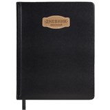 {{photo.Alt || photo.Description || 'Дневник 1-11 класс 48 л., кожзам (твердая с поролоном), нашивка, BRAUBERG IGUANA, черный, 107225'}}