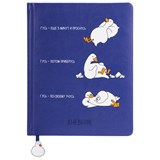 {{photo.Alt || photo.Description || 'Дневник 1-11 класс 48 л., кожзам (твердая с поролоном), печать, ляссе с аппликацией, BRAUBERG, &quot;Гуси&quot;, 107233'}}