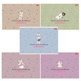 {{photo.Alt || photo.Description || 'Альбом для рисования А4, 20 л., скоба, Soft-touch ламинация, HATBER, 205х290 мм, &quot;Милашка Банни&quot; (5 вид), 091474, 20А4лВ'}}