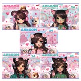 {{photo.Alt || photo.Description || 'Альбом для рисования А4 24 л., скоба, обложка картон, HATBER, 205х290 мм, &quot;Девочка-кошка&quot;, 085145, 24А4В'}}