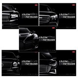 {{photo.Alt || photo.Description || 'Альбом для рисования А4 32 л., скоба, глянцевая ламинация, HATBER, 205х290 мм, &quot;Black Edition&quot;, 085124, 32А4лВ'}}