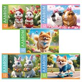 {{photo.Alt || photo.Description || 'Альбом для рисования МАЛЫЙ ФОРМАТ А5 12 л., скоба, обложка картон, HTB, 205х140 мм, &quot;Пушистые милашки&quot; (5 видов), 091518, 12А5В'}}