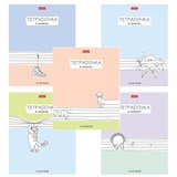 {{photo.Alt || photo.Description || 'Тетрадь 18 л. HATBER линия, обложка картон, &quot;Тетрадочка в линеечку&quot; (микс в спайке), 080584, 18Т5В2'}}