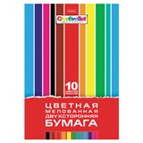 Цветная бумага А4 2-сторонняя мелованная, 10 листов, 10 цветов, в папке, HATBER, 200х290 мм, 
