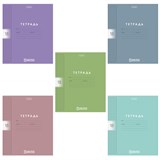 {{photo.Alt || photo.Description || 'Тетрадь обложка пластик, 18л. клетка, HATBER, Color Set (микс в спайке), 092028, 18Т5В1пл'}}