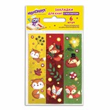 {{photo.Alt || photo.Description || 'Закладки для книг с магнитом &quot;ЛИСЯТА&quot;, набор 6 шт., блестки, 25x196 мм, ЮНЛАНДИЯ, 111639'}}