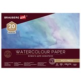 {{photo.Alt || photo.Description || 'Альбом для акварели, бумага 300 г/м2, 190х270 мм, мелкое зерно, 20 листов, склейка, BRAUBERG ART PREMIERE, 113224'}}