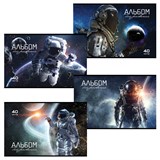 {{photo.Alt || photo.Description || 'Альбом для рисования, А4, 40 л., скоба, выборочный лак, ПЗБМ, 205х295 мм, &quot;Космос&quot; (4 вида), 049524'}}